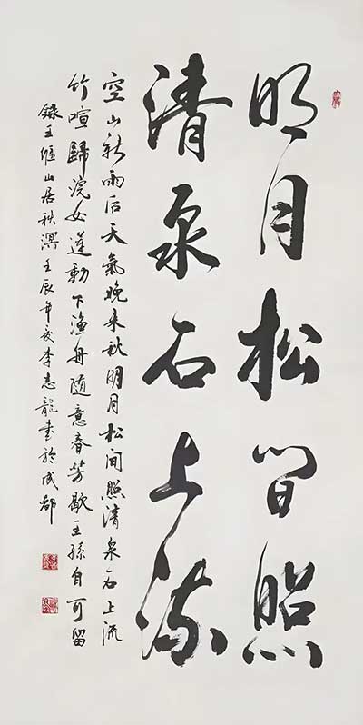 图片7.jpg