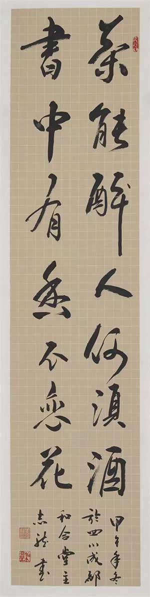 图片10.jpg