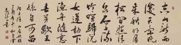 图片11.jpg