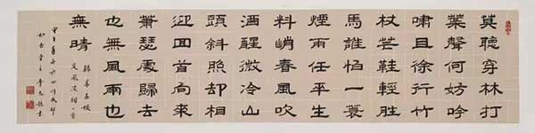 图片12.jpg