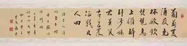 图片13.jpg