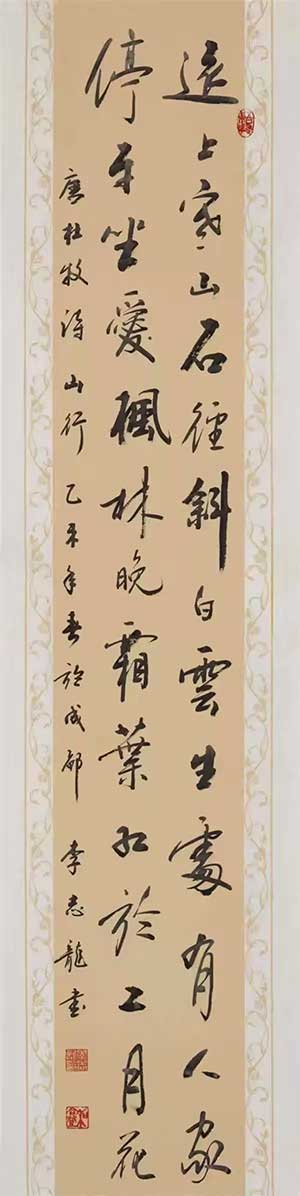 图片15.jpg