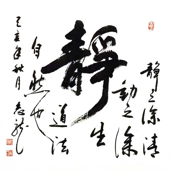 图片16.jpg
