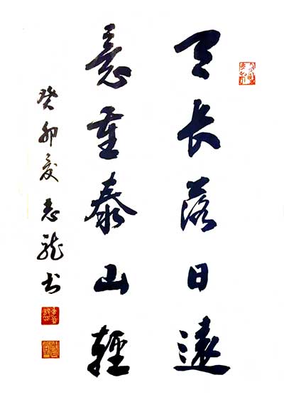 图片17.jpg