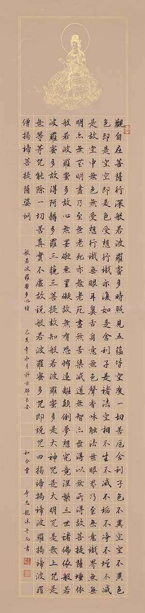 图片18.jpg