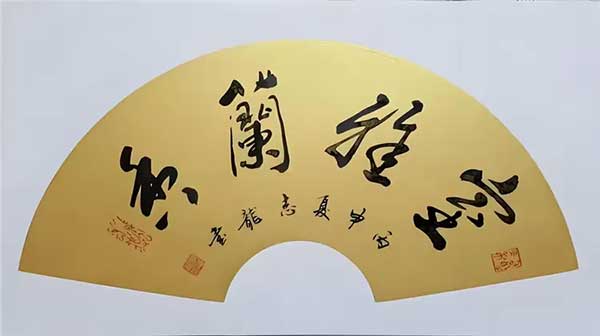 图片20.jpg