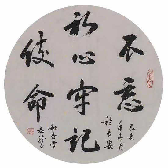 图片21.jpg