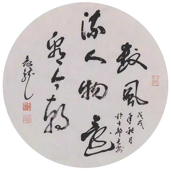 图片22.jpg