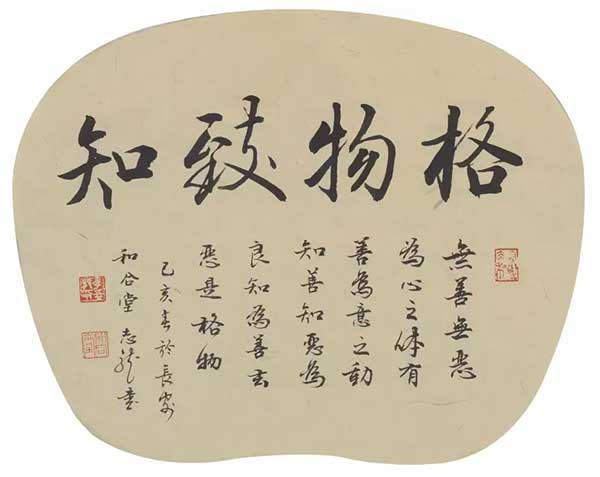 图片23.jpg