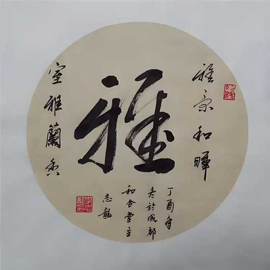 图片24.jpg