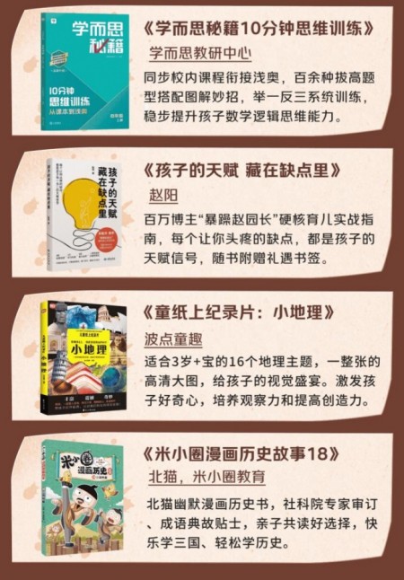 image3_sm.jpg