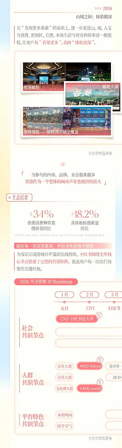 14-(1).jpg