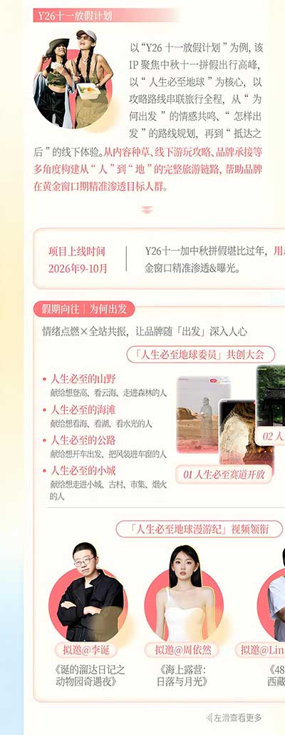 15-(1).jpg