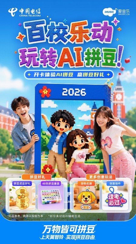 6a9636ad2b9fa.jpg