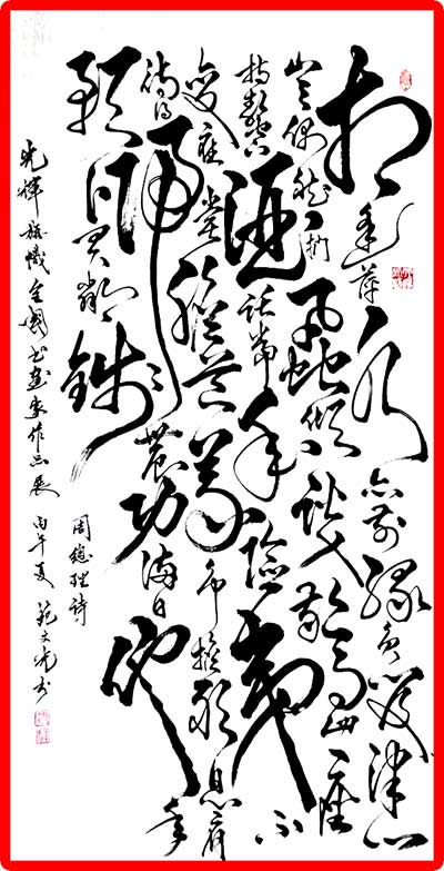图片8.jpg