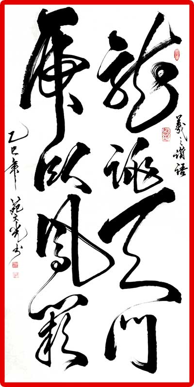 图片9.jpg