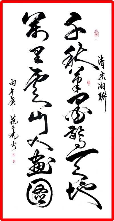 图片2.jpg