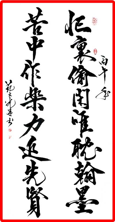 图片4.jpg