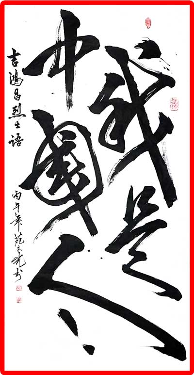 图片6.jpg