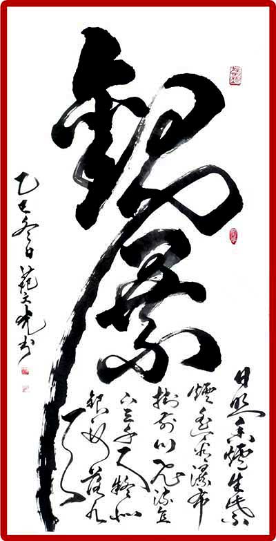 图片11.jpg