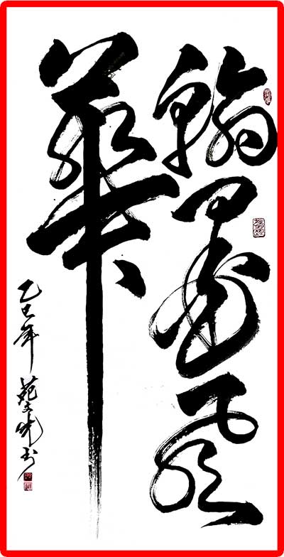 图片12.jpg