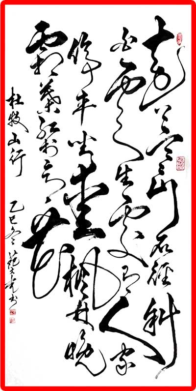 图片13.jpg