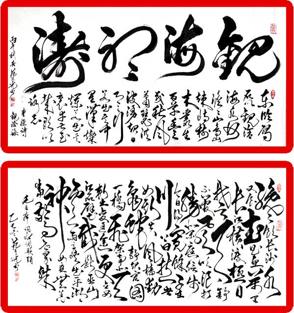 图片16.jpg
