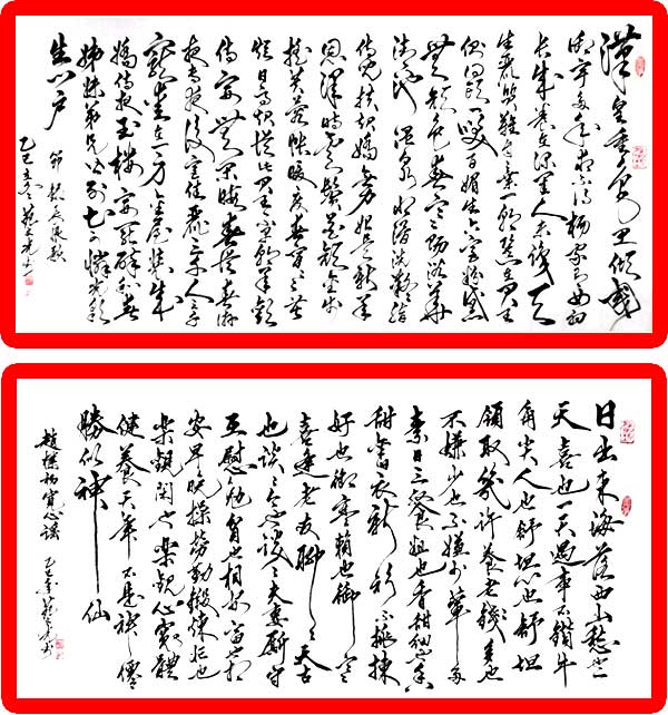 图片17.jpg