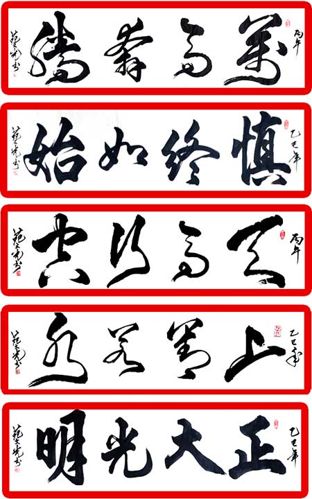 图片18.jpg