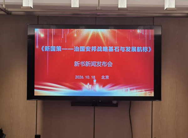 image2_sm.jpg