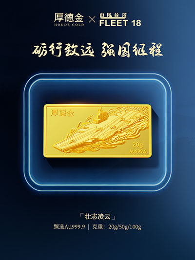 图片8.jpg