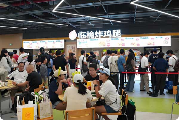 QQ20261022-183849.jpg