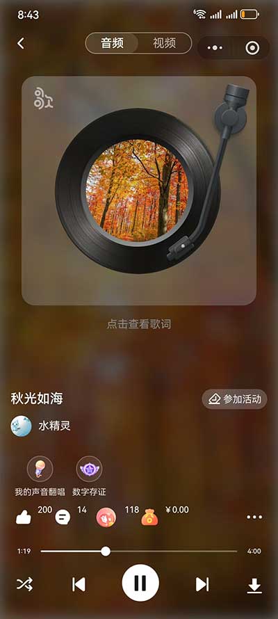 微信图片_2026-10-30_152003_488.jpg