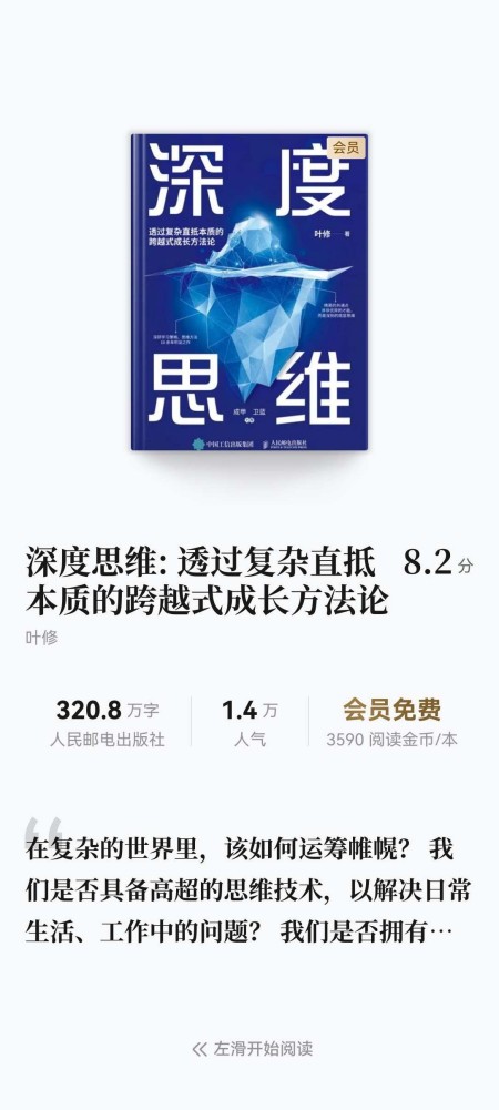%E5%9B%BE%E7%89%87%203_20250815180138_295.jpg