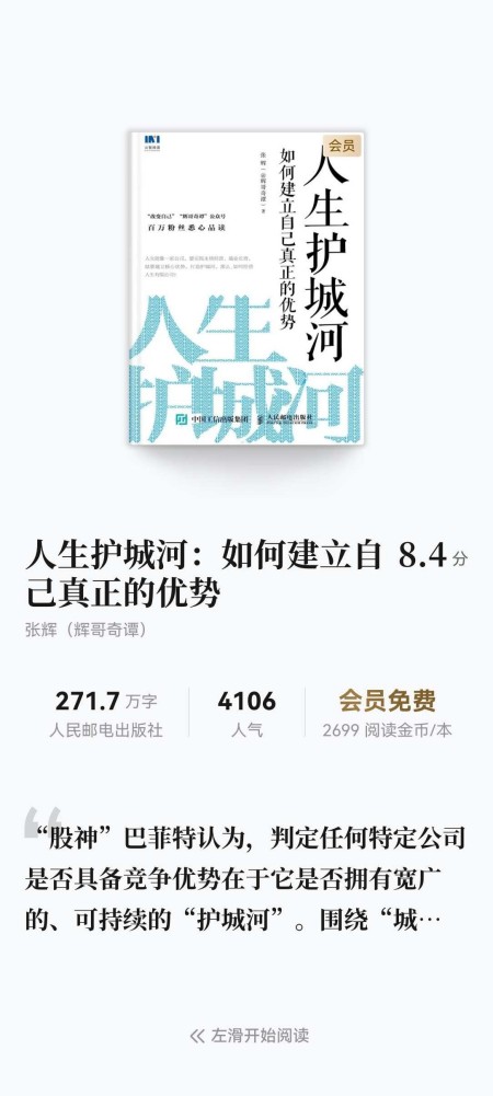 %E5%9B%BE%E7%89%87%203_20250815181428_739.jpg