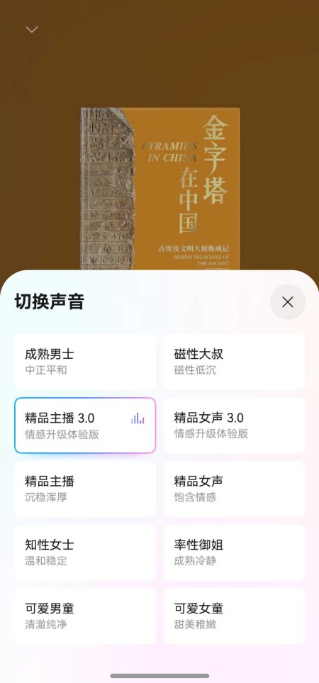 %E5%9B%BE%E7%89%87%206_20250819173215_631.jpg